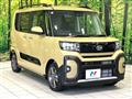 2025 Daihatsu Tanto