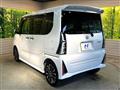2026 Daihatsu Tanto