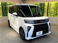 2026 Daihatsu Tanto