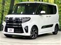 2022 Daihatsu Tanto
