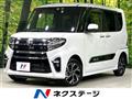 2022 Daihatsu Tanto