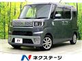 2015 Daihatsu WAKE
