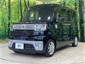 2015 Daihatsu WAKE
