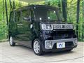 2015 Daihatsu WAKE