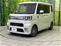 2016 Daihatsu WAKE