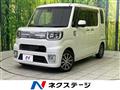 2016 Daihatsu WAKE