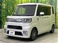2016 Daihatsu WAKE