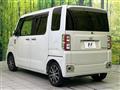 2016 Daihatsu WAKE