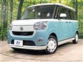 2016 Daihatsu Move Canbus