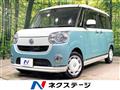 2016 Daihatsu Move Canbus