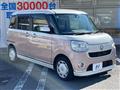 2017 Daihatsu Move Canbus