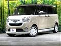 2017 Daihatsu Move Canbus