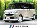 2017 Daihatsu Move Canbus