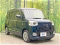 2025 Daihatsu Move Canbus