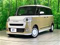2024 Daihatsu Move Canbus