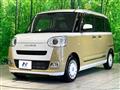 2024 Daihatsu Move Canbus