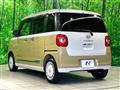 2024 Daihatsu Move Canbus