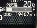 2023 Daihatsu Taft