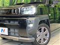 2023 Daihatsu Taft