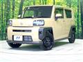 2026 Daihatsu Taft