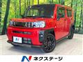 2023 Daihatsu Taft