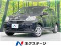 2019 Toyota Passo