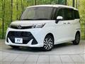 2017 Toyota Tank