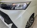2017 Toyota Tank