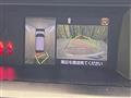 2017 Toyota Tank
