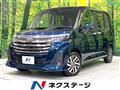 2022 Toyota Roomy