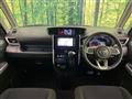 2023 Toyota Roomy