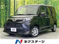 2023 Toyota Roomy