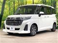 2023 Toyota Roomy