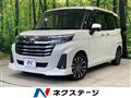 2024 Toyota Roomy