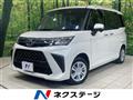 2024 Toyota Roomy