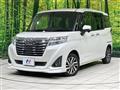 2017 Daihatsu Daihatsu Others