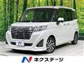 2017 Daihatsu Daihatsu Others