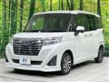 2017 Daihatsu Daihatsu Others
