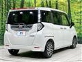 2017 Daihatsu Daihatsu Others