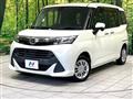 2017 Daihatsu Daihatsu Others