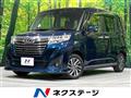 2017 Toyota Roomy