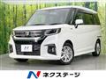 2024 Suzuki Solio