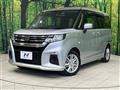 2024 Suzuki Solio