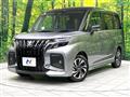 2026 Suzuki Solio Bandit
