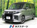2026 Suzuki Solio Bandit