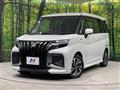 2026 Suzuki Solio Bandit