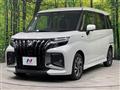 2026 Suzuki Solio Bandit
