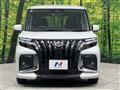 2026 Suzuki Solio Bandit