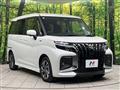 2026 Suzuki Solio Bandit