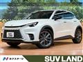 2024 Lexus Other